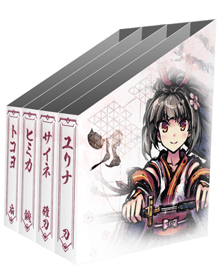 カードフォルダ